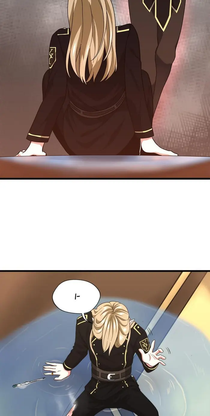 The Beginning After the End Chapter 92 image 77_optimized